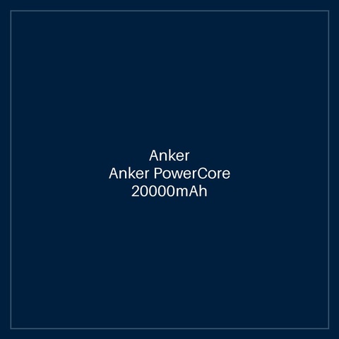 Anker PowerCore 20000mAh Power Bank