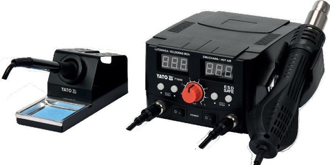 2 in 1 hot air soldering station