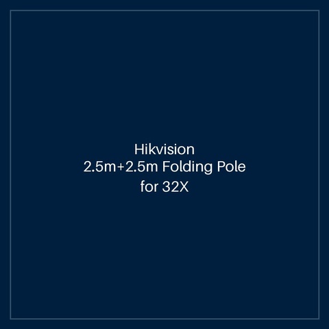 Hikvision 2.5m+2.5m Folding Pole for 32X Series Barrier Gate