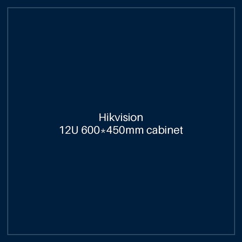 Hikvision 12U 600*450mm cabinet