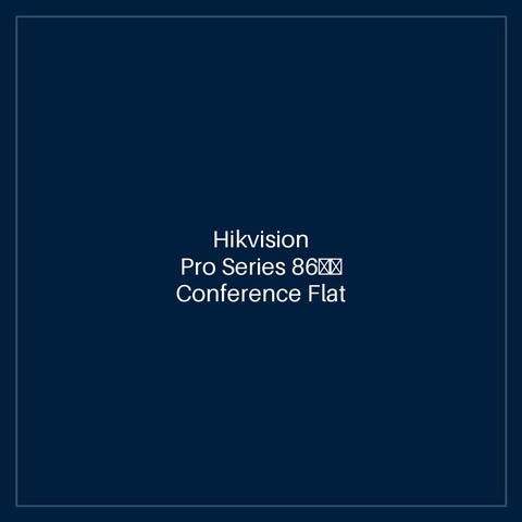 Hikvision- Pro Series 86′′ Conference Flat Panel Bracket