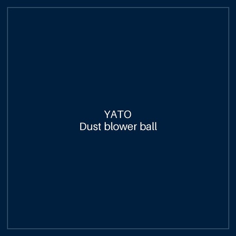 Dust blower ball