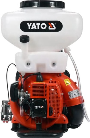 Gasoline backpack sprayer