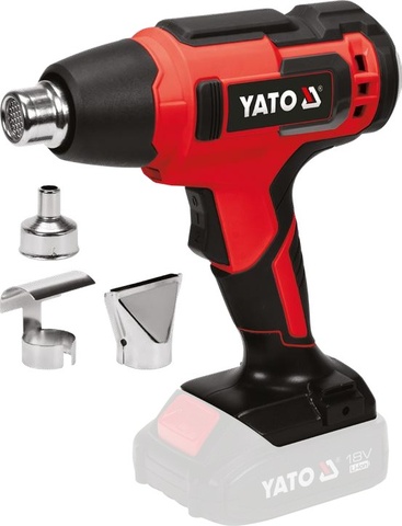 Cordless heat gun (tool only)