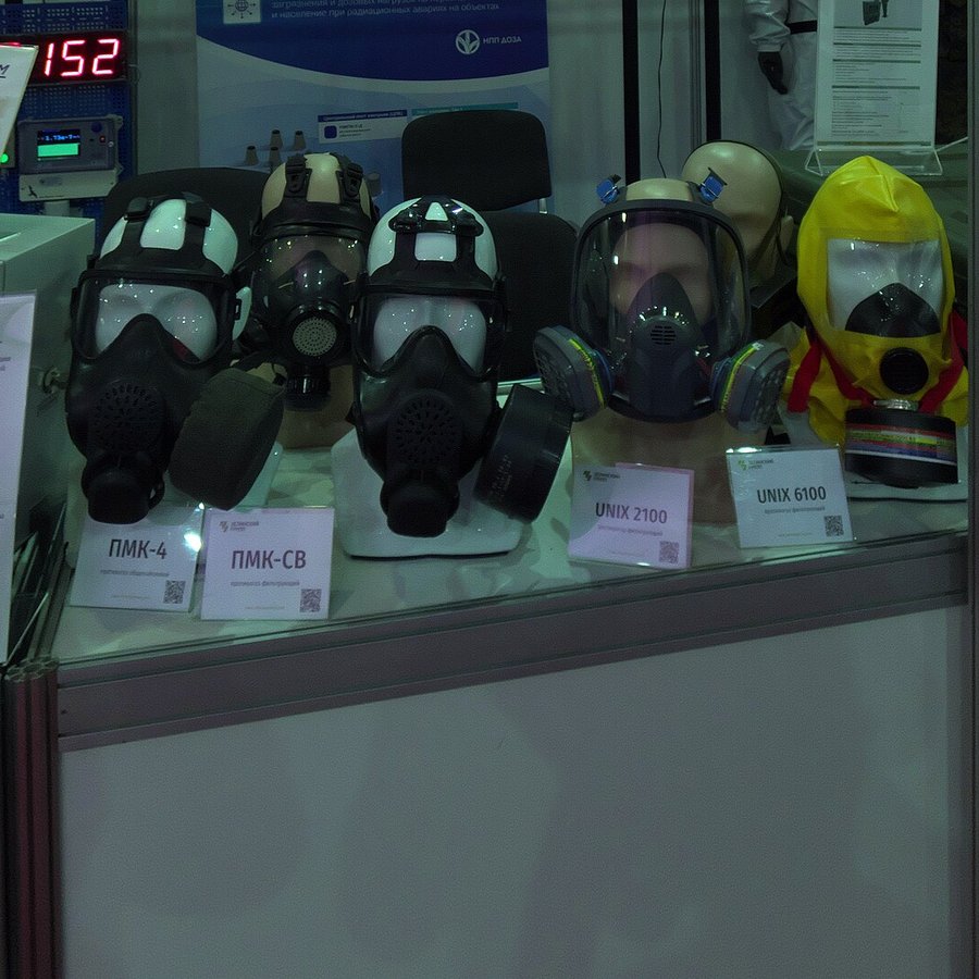 Respiratory Protection