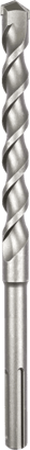 Bosch Hammerdr.large/other: SDS Max-2 40x540mm - New